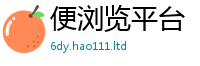 2025精准资料大全免费而2025年港彩黑白图资料